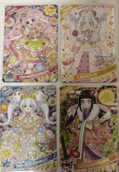 ひみつのアイプリ