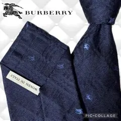 BURBERRY LONDON　ホースロゴ　チェック柄　格子柄　ネクタイ　紺色
