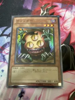 mtmt様 リクエスト 2点 まとめ商品