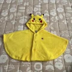 Item thumbnail for item 203809ca-fa3b-41b9-b438-08cffc2529e3