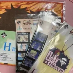 ⭐︎ワンピース 一番くじセット⭐︎