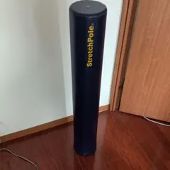 Item thumbnail for item 0683a03c-ba27-494c-8f12-c6c51fda32ab