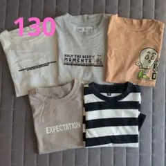 GLOBAL WORK. ZARA.ユニクロ Tシャツ5点 130cm