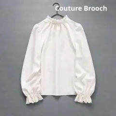 Couture Brooch エンブロレース前後着2WAYブラウス