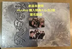 2026年最新】exo ポスターの人気アイテム - メルカリ