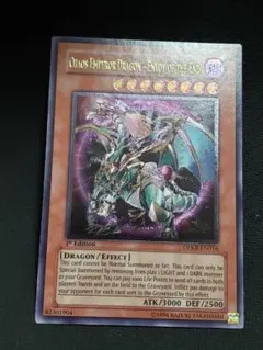 Item thumbnail for item 32176bde-c26b-402a-bc12-8b604c09fd09