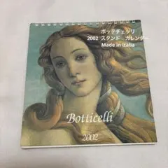 Item thumbnail for item 2e48ed5f-86b5-48e3-bbfd-9fa963e30ddb