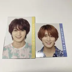 橋本涼 HiHi Jets Myojo デタカ