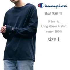 新品未使用 チャンピオン 無地 リブ付 ロンT 5.2oz ネイビー Lサイズ