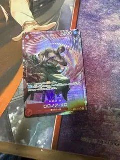 即日発送‼️】 ロロノア・ゾロ ST21 ギア5 SR パラレル 2枚セット