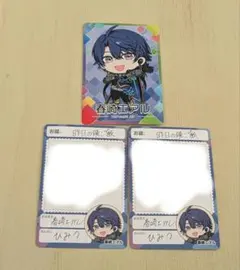 にじさんじ チップス カード 春崎エアル