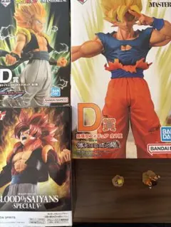 ドラゴンボールフィギュアまとめ売り！　一番くじ　プライズ　チョコサプ