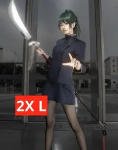呪術廻戦】禪院真希 覚醒後 ウィッグ付 Mサイズ コスプレ衣装 E-9148