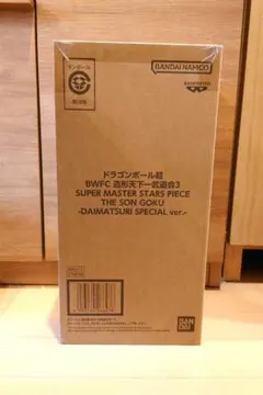 Item thumbnail for item e5bd5125-38a3-4022-baf9-0a1418cef21d