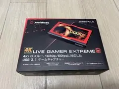 2026年最新】LGX2の人気アイテム - メルカリ