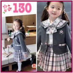 Item thumbnail for item 14edf957-eee8-4d17-9fe6-d4317428f0b4