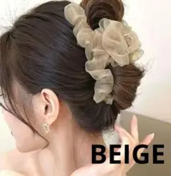 大きめヘアクリップ バンス 韓国 ヘアアクセ シフォン ベージュ 髪留め