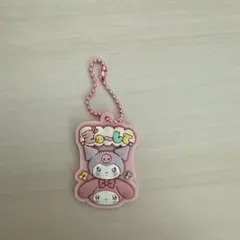 サンリオ キーホルダー