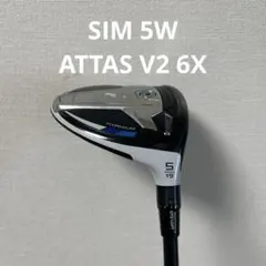 TaylorMade SIM2 5番ウッド　アッタスV2 5SX TaylorMade SIM2 5番ウッド アッタスV2 5SX - メルカリ