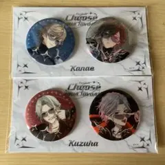 Item thumbnail for item 0f50fc50-0fb0-4926-b9f3-8d515add8794