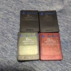 PS2 8MB メモリーカード 4個セット