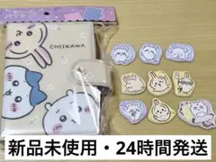 ちいかわ　シール帳とステッカー9枚セット