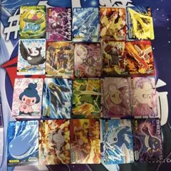 ポケモンキッズ キメ技 カード No.45 ゲンガー シャドーボール - メルカリ