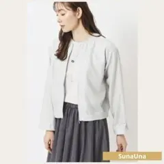 SunaUna スーナウーナ メッシュブルゾン ライトグレー 38のサムネイル