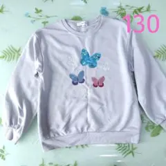 【GLOBAL WORK】130cm⭐️ スパンコール付き裏毛トレーナー