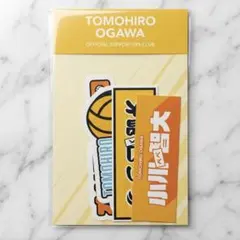 サントリーサンバーズグッズ マグネット 小川智大直筆サイン入り サントリーサンバーズ 入場特典 年賀状 小川智大 喜入祥充 - メルカリ