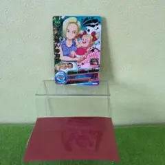 ドラゴンボールヒーローズ　人造人間18号