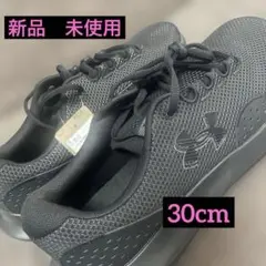 Under Armour ブラック スニーカーサイズ30cm