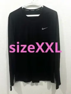 Nike DRI-FIT ブラック長袖カットソー XXLのサムネイル
