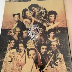 Item thumbnail for item 6a9b29f6-1b1a-4468-aaa2-6eb02629a004