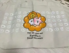 ポンデライオン カナヘイ トートバッグ