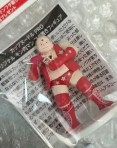 Item thumbnail for item 453ca744-7cbc-404b-befd-ba1878155461