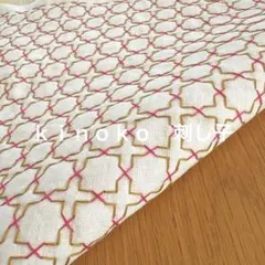 Item thumbnail for item 5f2c37f3-34cd-4e30-80fd-560fbadca0ec