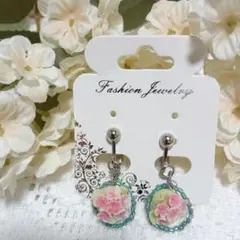 Item thumbnail for item 266f53c8-2488-49e1-9dc1-837ca7bab2f1