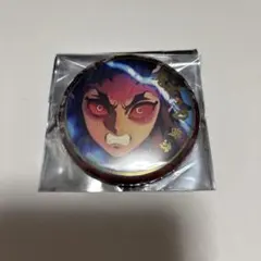 鬼滅の刃 刀鍛冶の里編 絵巻 終ノ巻 箔押し 缶バッジ 積怒