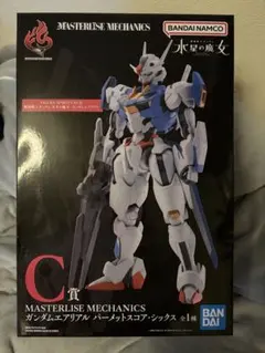 【新品未使用】エアリアル FIGURE SPIRITS KUJI メタリックB賞 FIGURE SPIRITS KUJI 機動戦士ガンダム 水星の魔女 -ガンダム