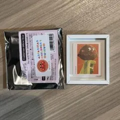 アンパンマン　フレームマグネット　カレーパンマン