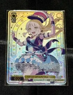 2026年最新】ヴァイス “笑顔の音楽”弦巻こころの人気アイテム - メルカリ