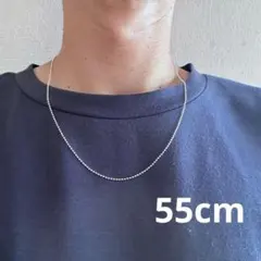 シルバー925 ボールチェーンネックレス