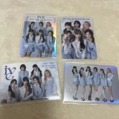 IVE ウエハーストレカ