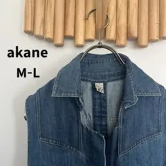 アカネ あむう【M-L】ノースリーブ デニム ワンピース シャツ ロングベスト