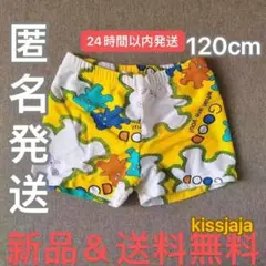 新品 120cm 男児水着 子供水着 キッズ 水着 男の子 水着 スイムパンツ