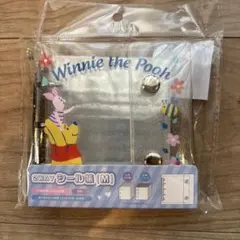くまのプーさん 2WAYクリアシール帳(M) バインダー①