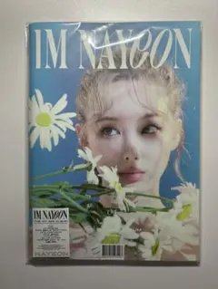 IM NAYEON 1st Mini Album