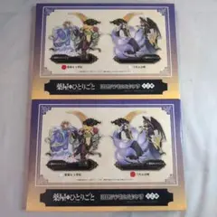 薬屋のひとりごと BIGアクリルスタンド 2点