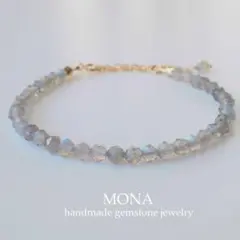 人気作品⋈*。宝石質ラブラドライトのシンプルブレスレット